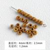 [Dunhuang] Imported Antique Rice Beads, Natural Stone Agate Beaded Bracelets, Necklaces, Beads Diy Accessories Materials