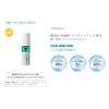 unlabel NA Essence Beauty Serum 50ml