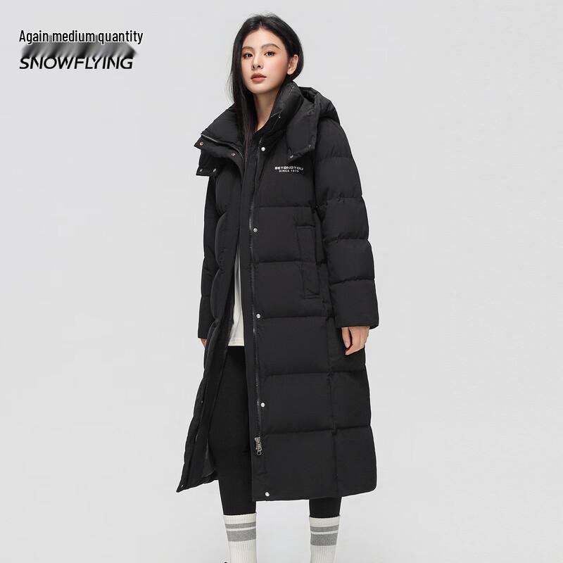 Geacă de puf de lungime medie pentru femei Xuezhongfei 2025