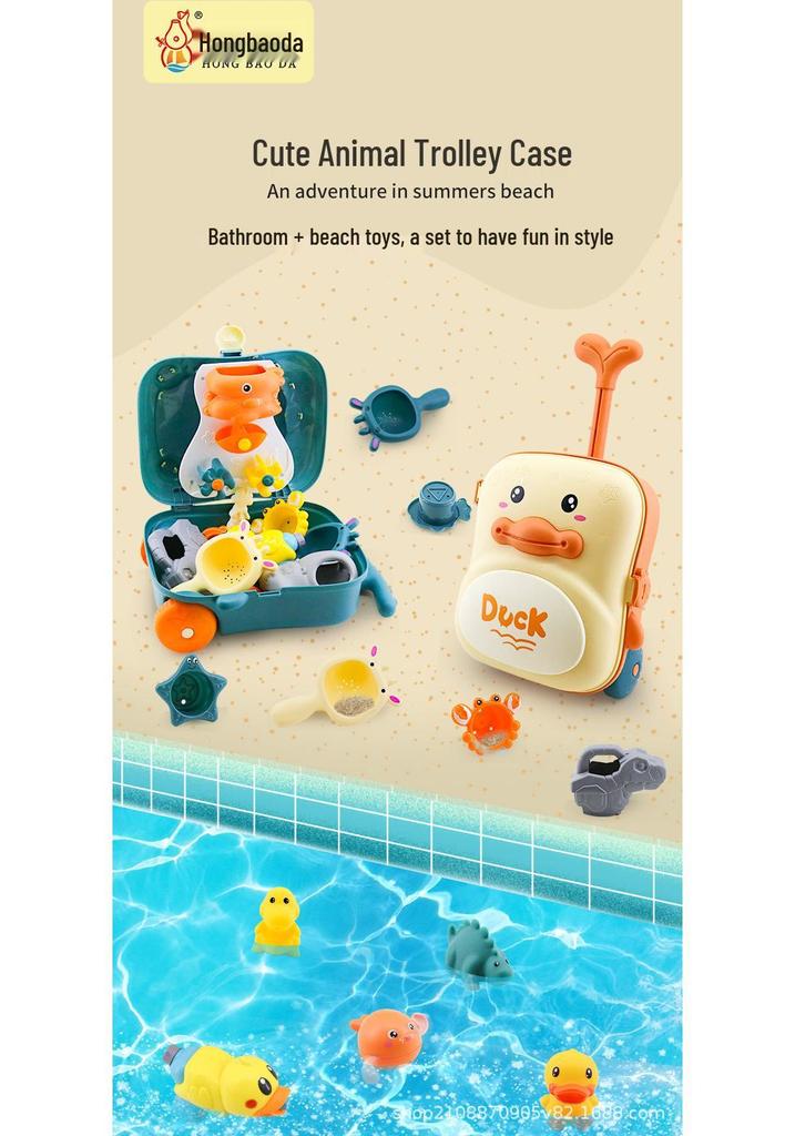 Children's Dinosaur Beach & Bath Toy Set with Trolley