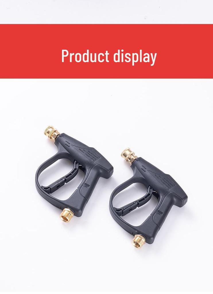 High-Pressure Car Wash and Watering Spray Gun