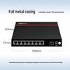 Huawei Smart Choice S1730S-L8P1S-MA PoE Switch