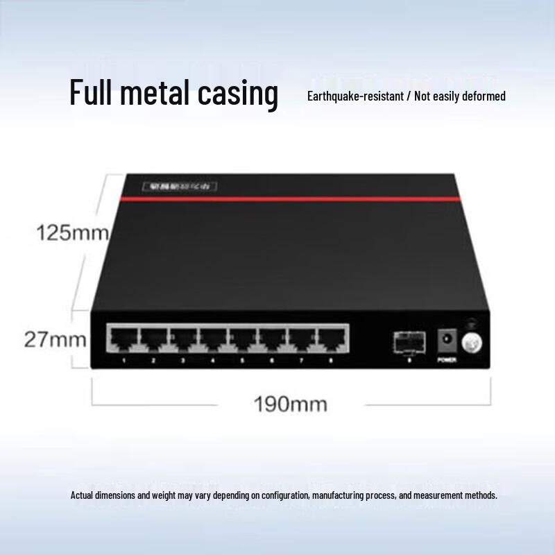Huawei Smart Choice S1730S-L8P1S-MA PoE Switch