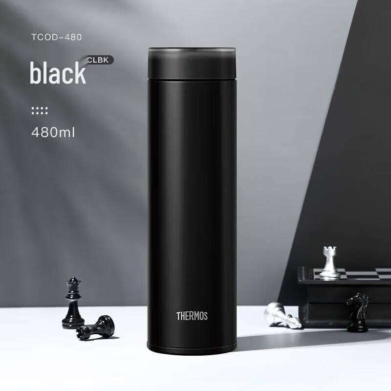 Thermos TCOD-480 Stainless Steel Insulated Bottle