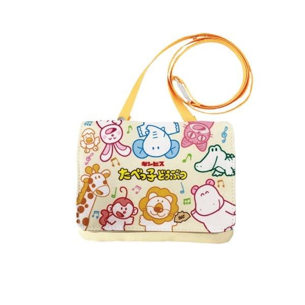 SK Japan Tabekko Animal Pocket Pouch Animals