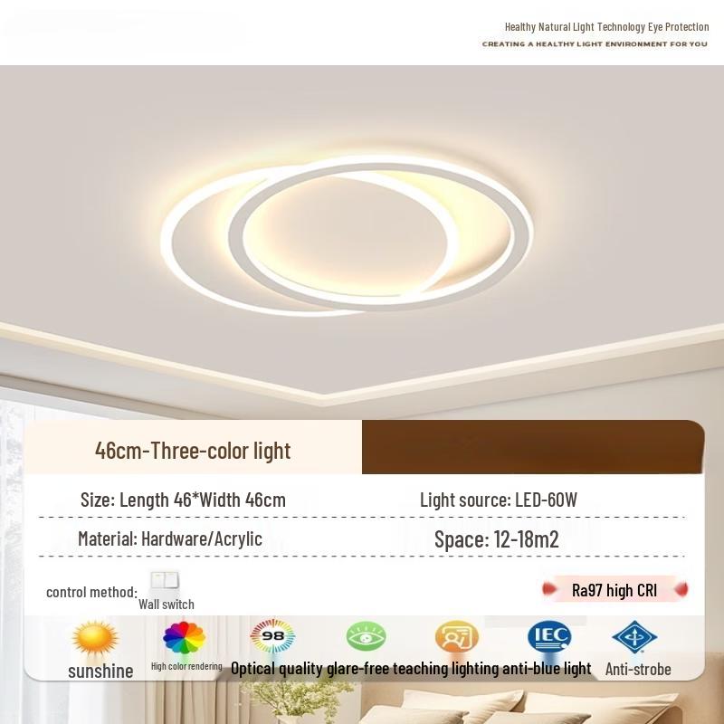Mengpao Premium Eye-Protection Bedroom Ceiling Lamp