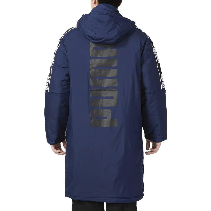 Puma Solid Color Warm Hooded Jacket Men Jacket Navy 580823-06