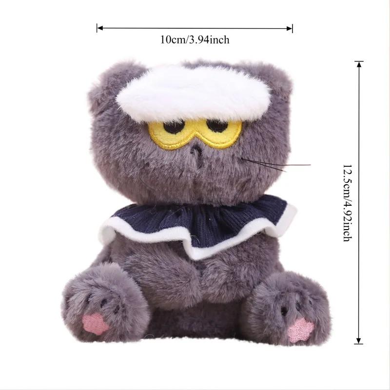 Cute Anime Angry Cloud Cat Plush Keychain Soft Fluffy Cartoon Kitten Plushie Doll Kawaii Kpop Idol Stuffed Pendant Bags Decor