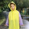New Non-disposable Children's Full-body Raincoat Primary School Students One-piece Thickened Raincoat EVA Children's Raincoat