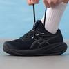 Asics Men's Performance Running Shoes 1011C143-003