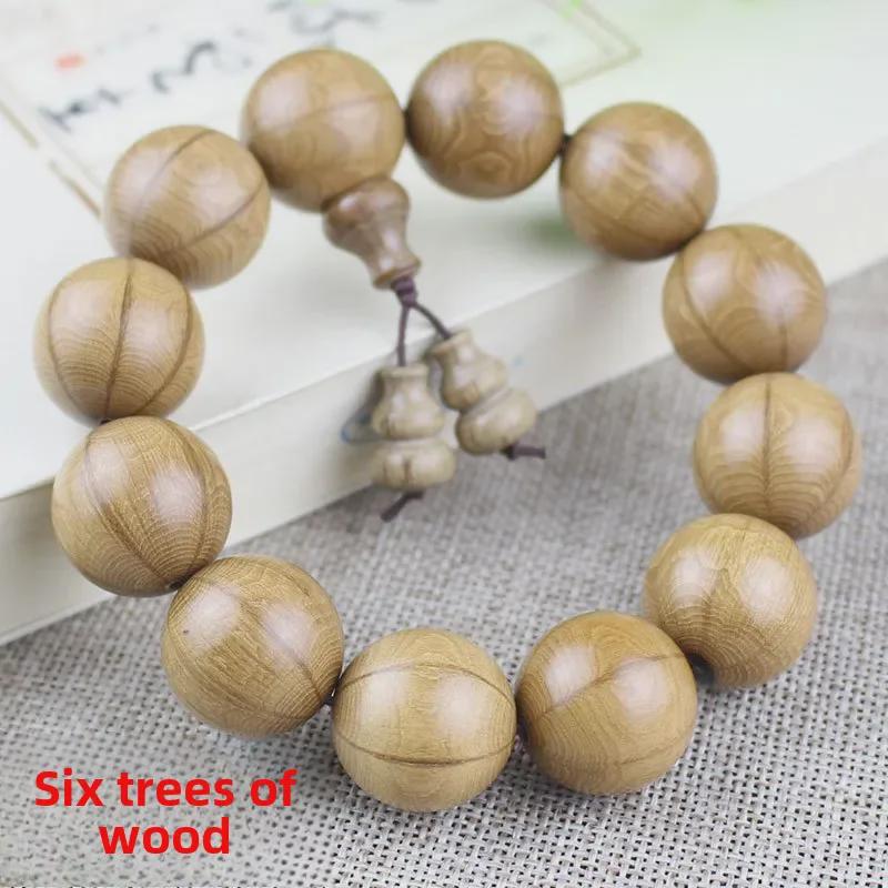 Six-way Wooden Dragon Beads Bracelet for Men and Women
