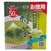 Kunitaro Uji Matcha Green Tea Triangular Tea 2g X 50p X 6 Bags 50-Pack Bags, (1 Case)