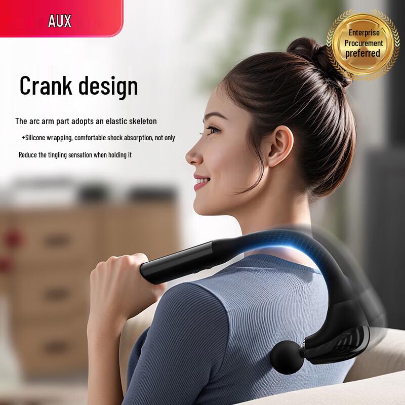 Aux Multi-functional Percussion Massager