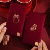 Chinese Horse Year New Year Red Envelope Hard Paper Thickened Chinese Money Envelopes 6Pcs Mixed Hongbao Red Packet Wedding