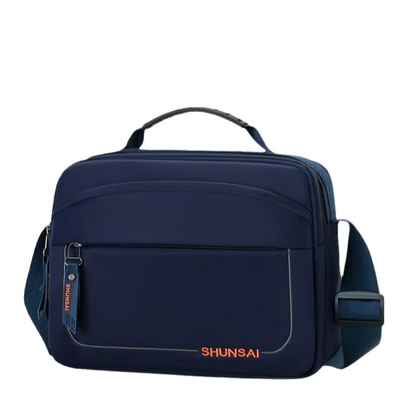 Men s Fashion Outdoor Crossbody Shoulder Bag