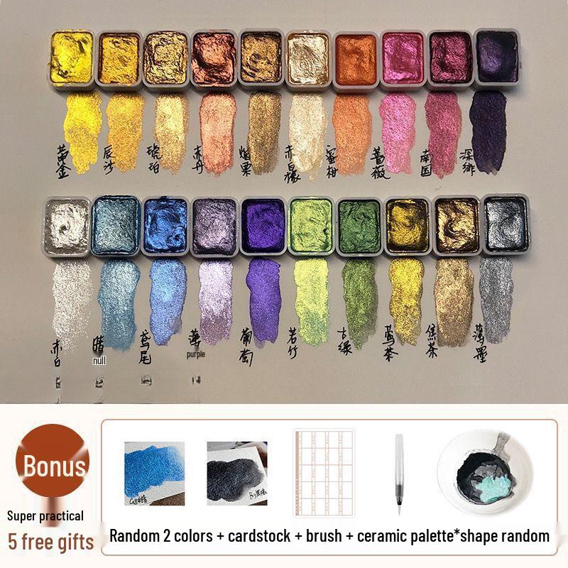 Pearlescent Gold & Silver Watercolor Paint for Nail Art & Chinese Painting