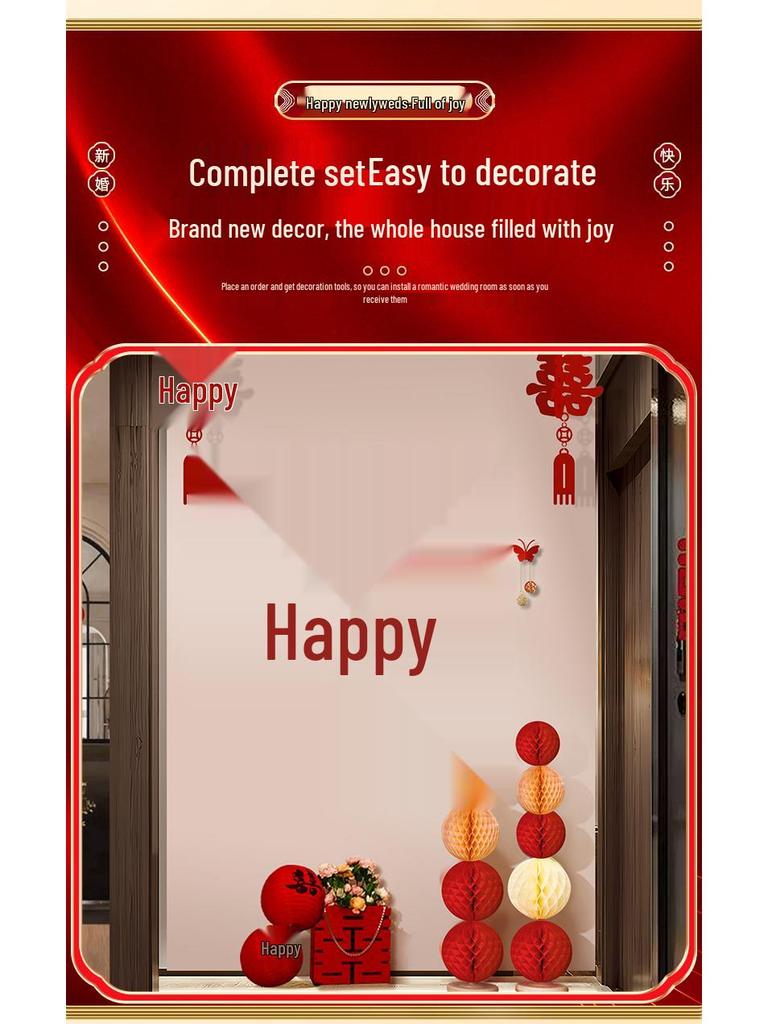Wedding Room Decoration Set: Bride & Groom's Background Wall Decor with Double Happiness Pull Flower for Living Room & Bedroom