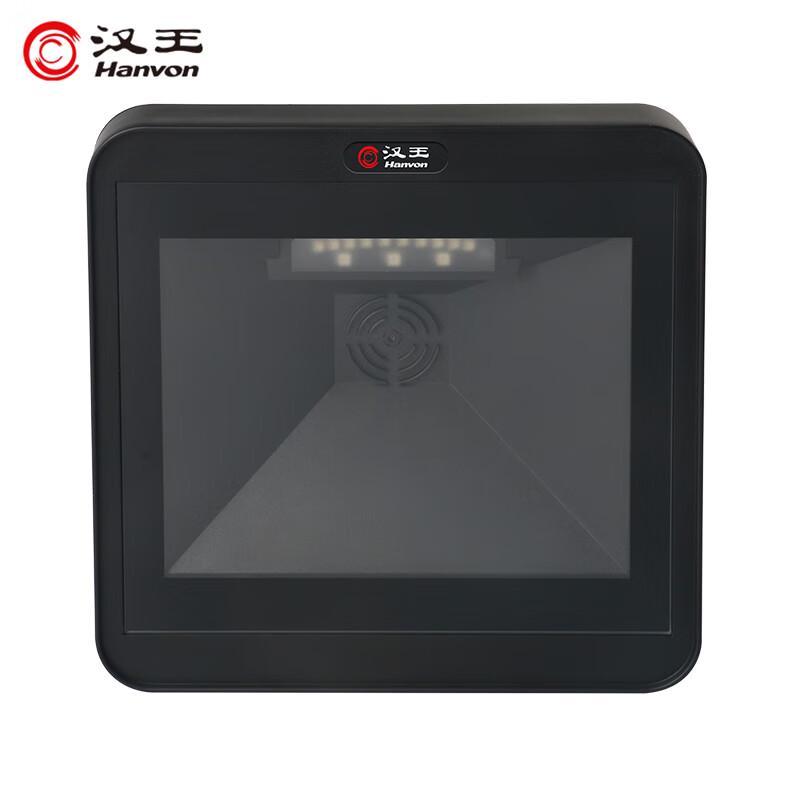 Hanvon HW-1091N Desktop 2D Barcode Scanner