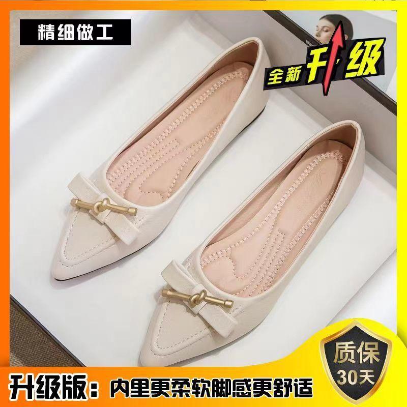 Leather pointed single shoes women's soft soles spring and autumn 2025 new shallow mouth laden shoes flat soles four seasons large size women's shoes