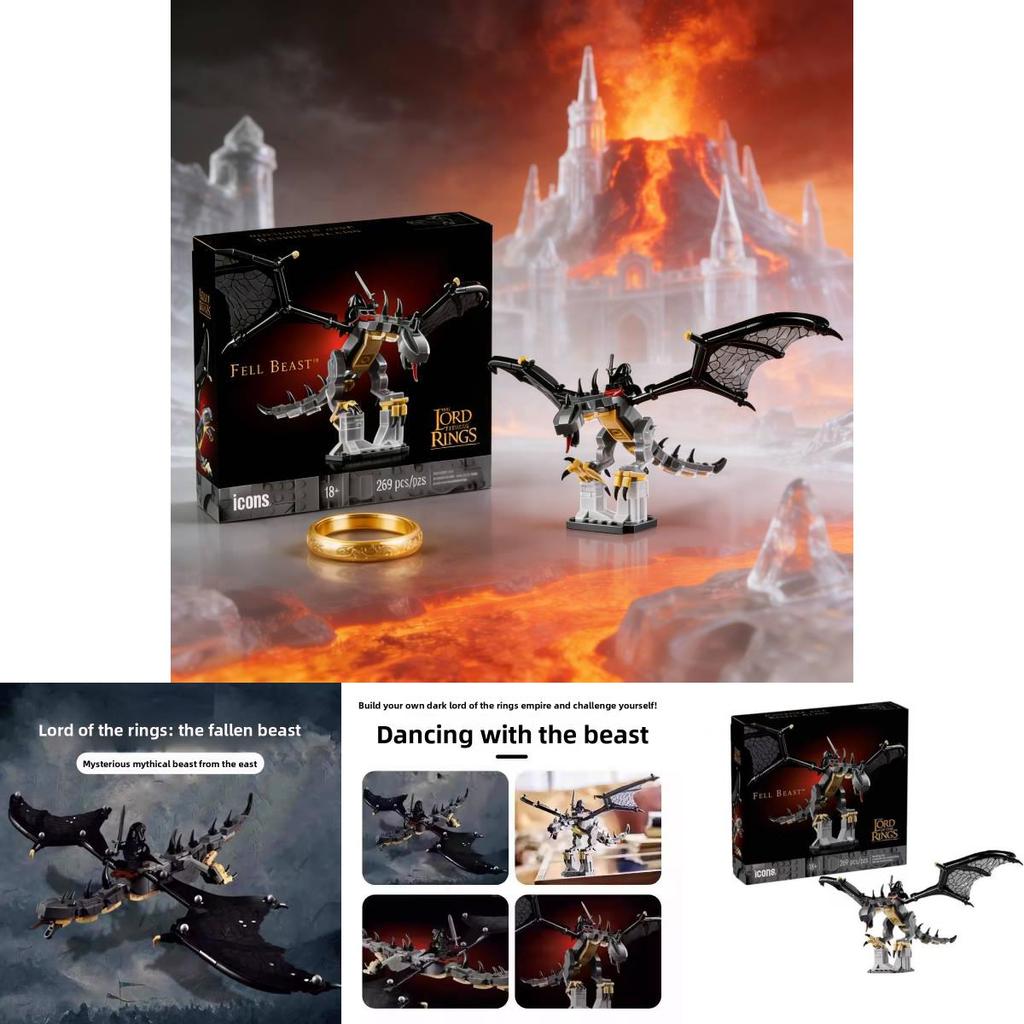 Lord Of The Rings Themed Building Blocks With 269 Pieces For Creative Play And Gift Giving