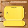 Handon Commercial Thickened Anti-Slip Rectangular Plastic Tray