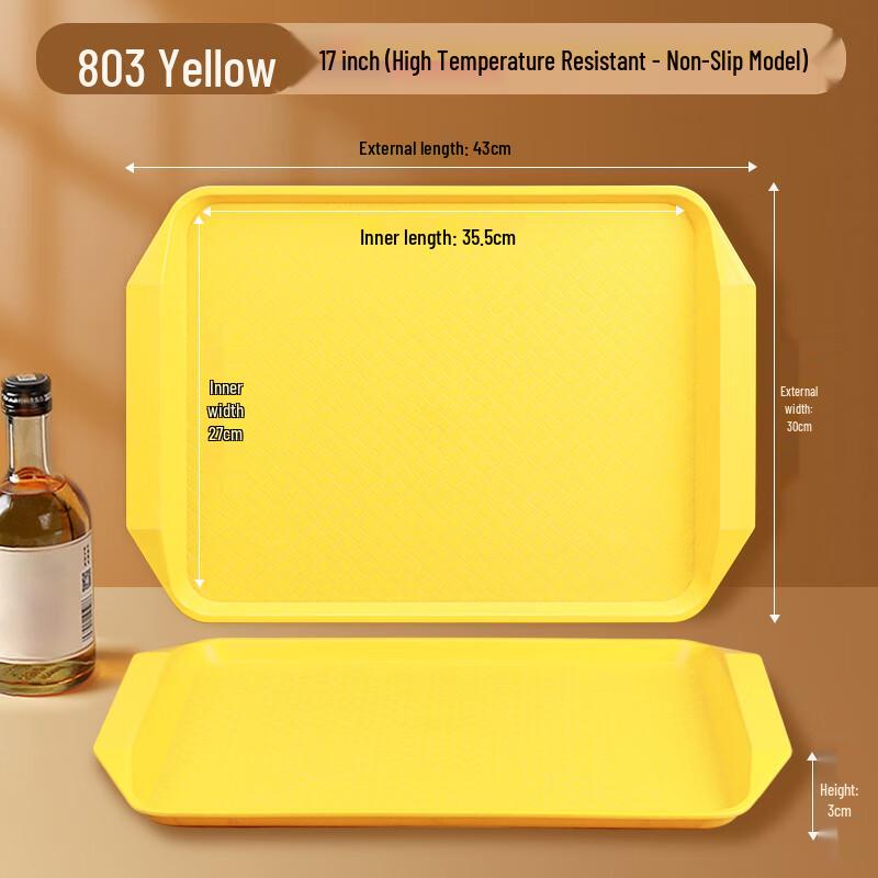 ZISIZ Thickened Non-slip Melamine Rectangular Serving Tray with Double Handles