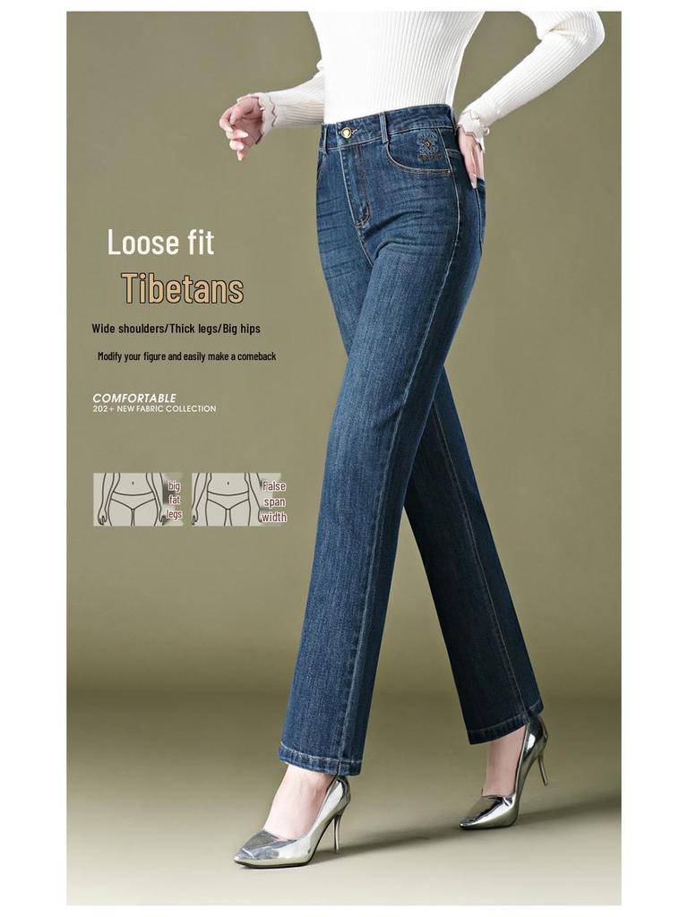 1095 Embroidered Straight-Leg Mom Jeans for Middle-Aged Women - Wide-Leg, Loose Fit, Perfect for Autumn