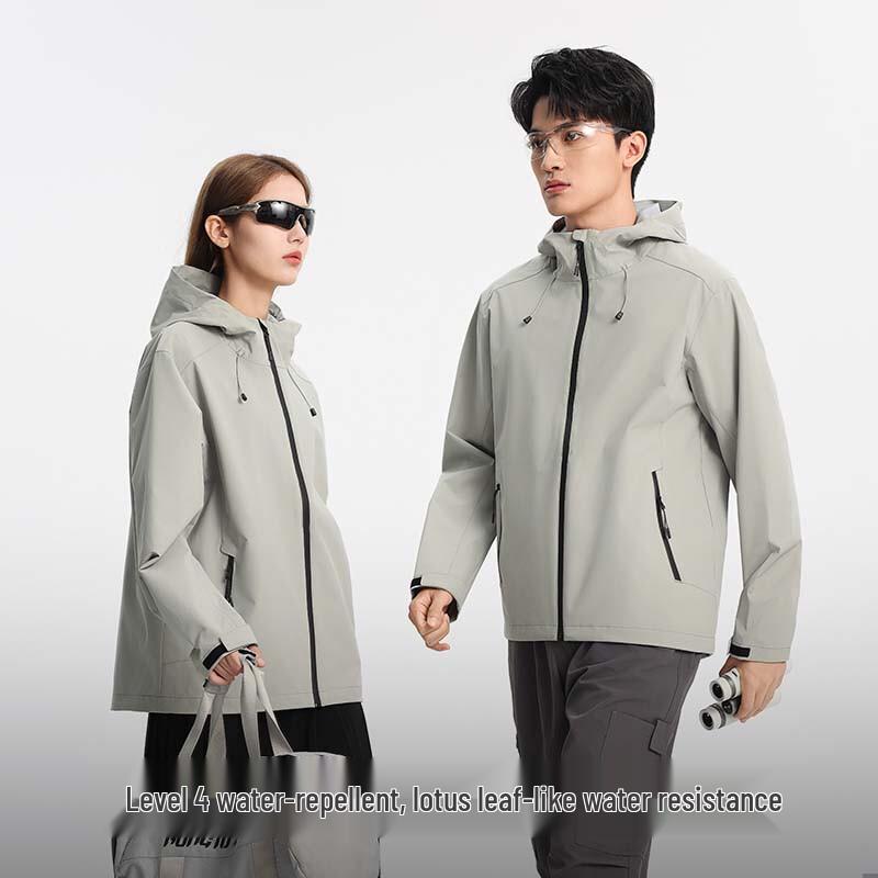 FENGMAO Unisex Lightweight Outdoor Jacket
