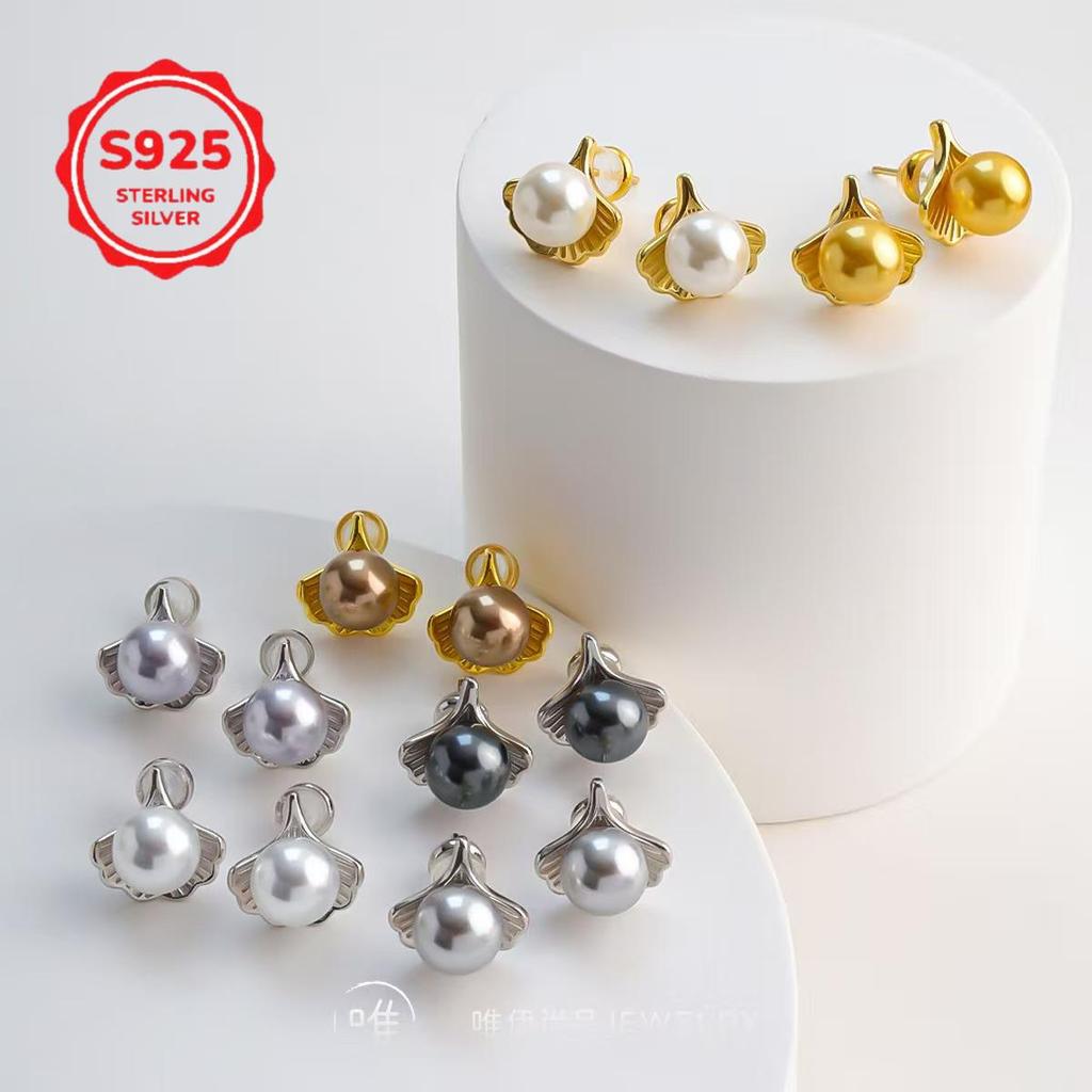 Korean Style S925 Sterling Silver Ginkgo Leaf Crystal Pearl Stud Earrings