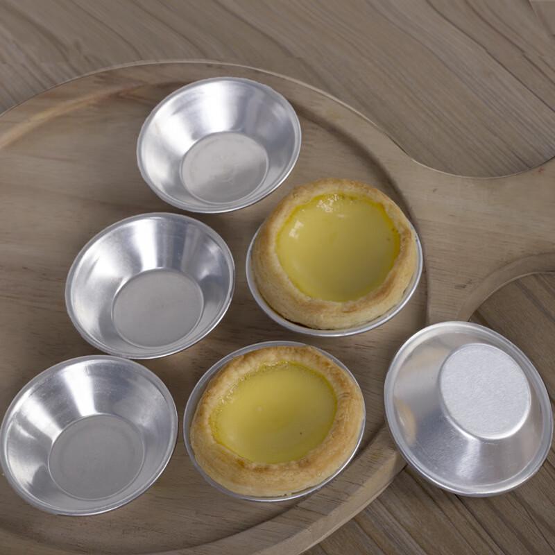 Aluminum Alloy Egg Tart & Pudding Mold