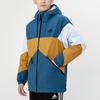 adidas Giacca Calda in Cotone con Patchwork Color Block Uomo Capispalla Blu Militare GT7396