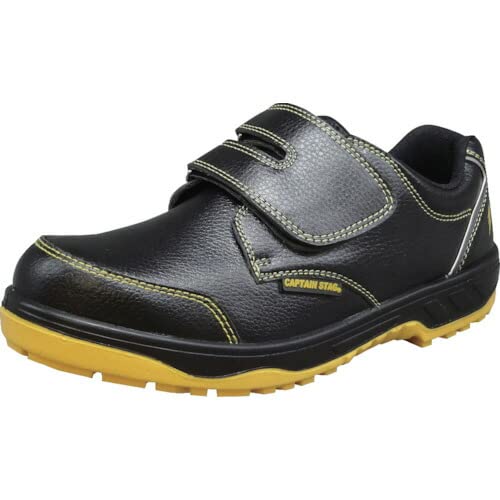Fukuyama Rubber Captain Pro Safety Work Shoes, Black, Size 26.0 Cm, 3E
