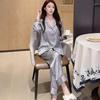 Luxury Ice Silk Pajamas for Women: Spring/Autumn Long Sleeve & Pants, Color Block Korean Style Homewear