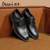 Desai Retro Polished Business Leather Shoes Dress British Monk Munch Shoes Buckle Leather Handmade Leather Shoes Men'S Shoes