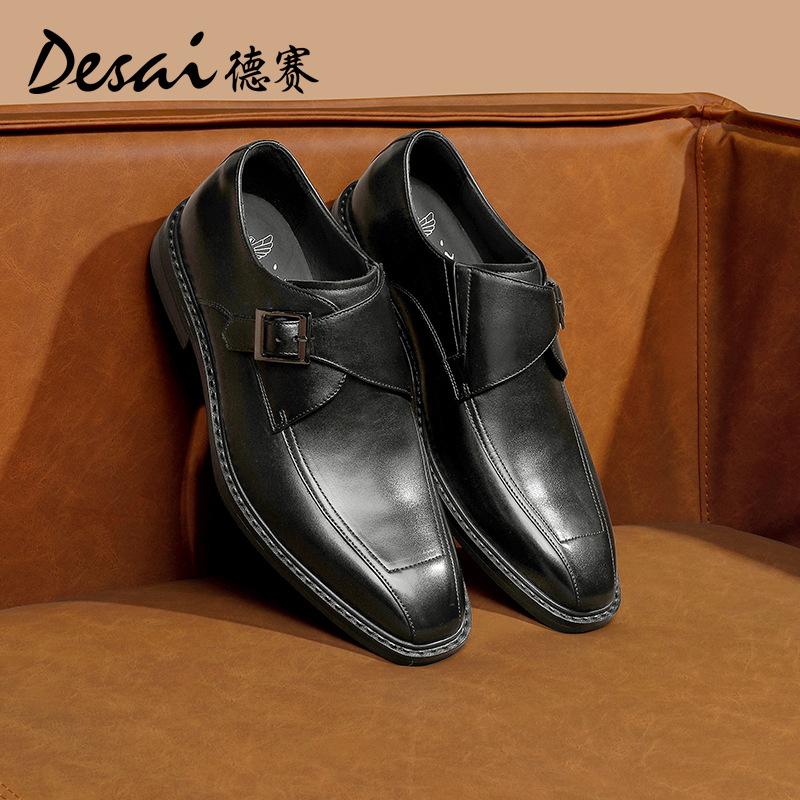 Desai Retro Polished Business Leather Shoes Dress British Monk Munch Shoes Buckle Leather Handmade Leather Shoes Men'S Shoes