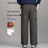YAYA Unisex Down Work Pants