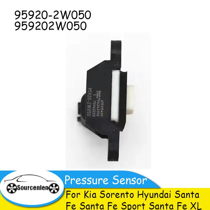 For Kia Sorento Hyundai Santa Fe Santa Fe Sport Santa Fe XL 95920-2W050 959202W050 Front Impact Sensor Pressure Sensor