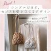 [Halzio] Straw Bag Shoulder Drawstring Bag Women's Basket Bag Yukata Straw Woven Crossbody Small Min