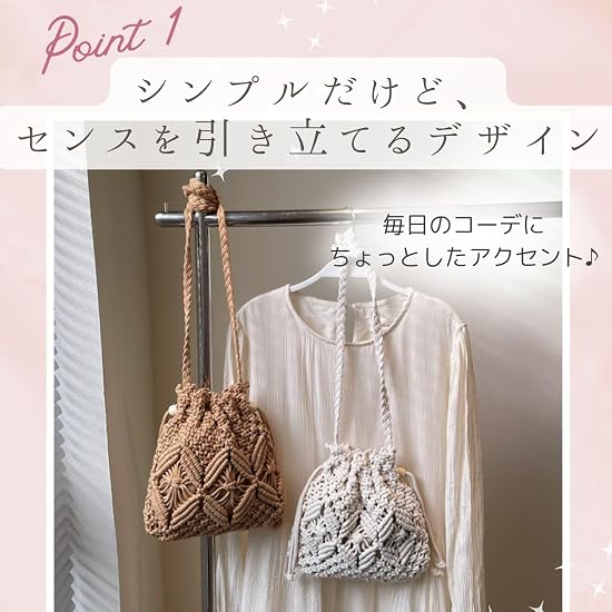 [Halzio] Straw Bag Shoulder Drawstring Bag Women's Basket Bag Yukata Straw Woven Crossbody Small Min