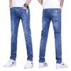 2024 Men's Slim Straight Summer Elastic Jeans - Trendy, Casual, Versatile, Long Pants