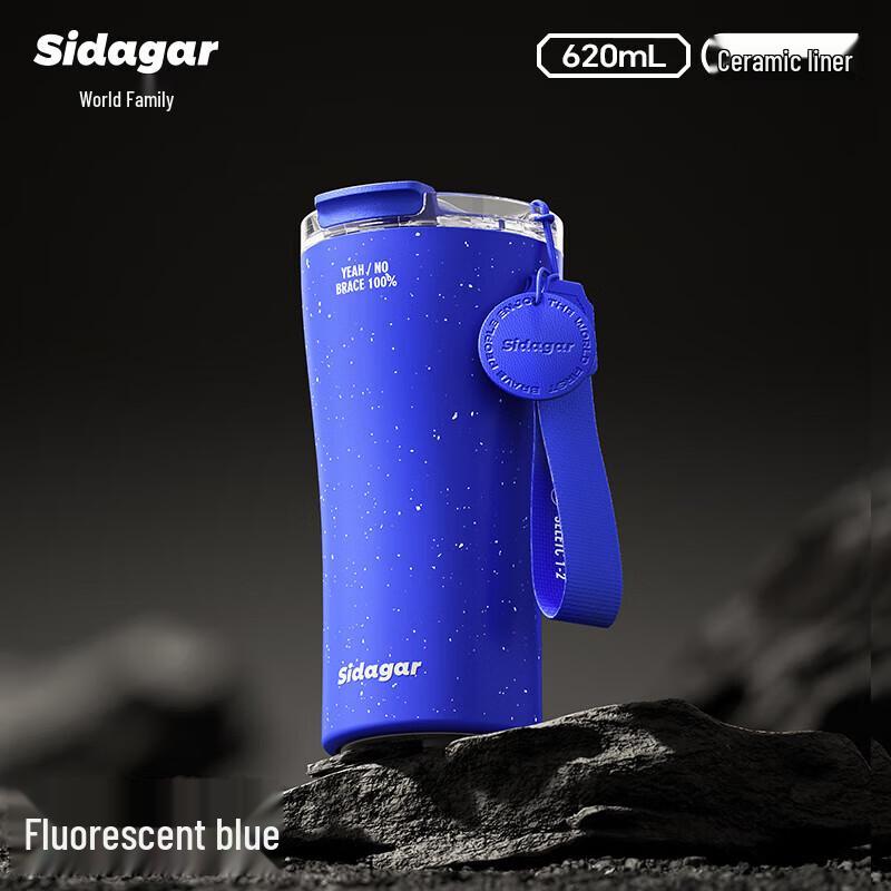 Shidajia KU 620ml Portable Sports Stainless Steel Water Bottle