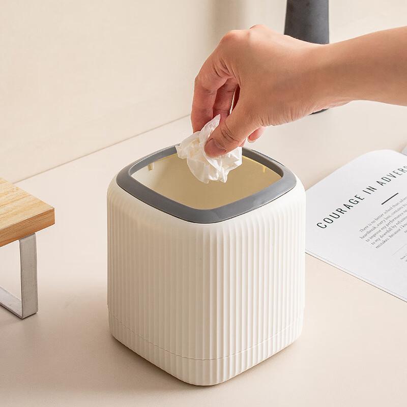 Mini Lidless Desktop Waste Bin