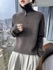 Women's Pure Wool Cashmere High Neck Pullover - Autumn/Winter Warm Long Sleeve Sweater