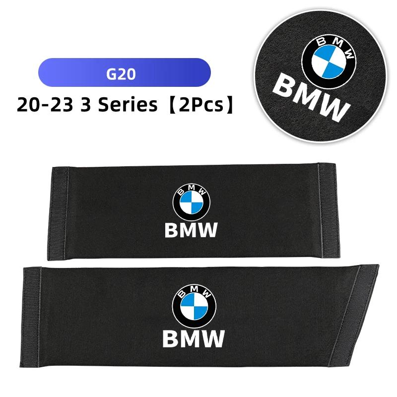 Car Sticker 2025 Hot Car Trunk Partition Storage Box For BMW F30 F10 G20 G30 G32 X1 F48 X2 X3 F25 G01 X5 G05 X6