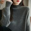 Half-neck Soft-fiber Fine-spun Wool Knitted Sweater for Women, Suitable for Autumn and Winter, Loose-fitting Base Layer Top, Sweater