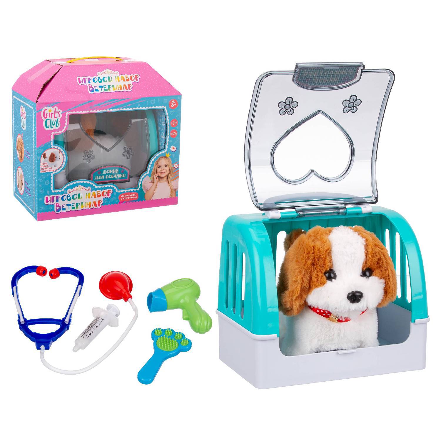 

Игровой набор Girl s Club It108525 Ветеринар с Ак и Переном
