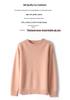 Women's Plus Size 100% Wool Thickened Round Neck Sweater - Winter Solid Color Pullover