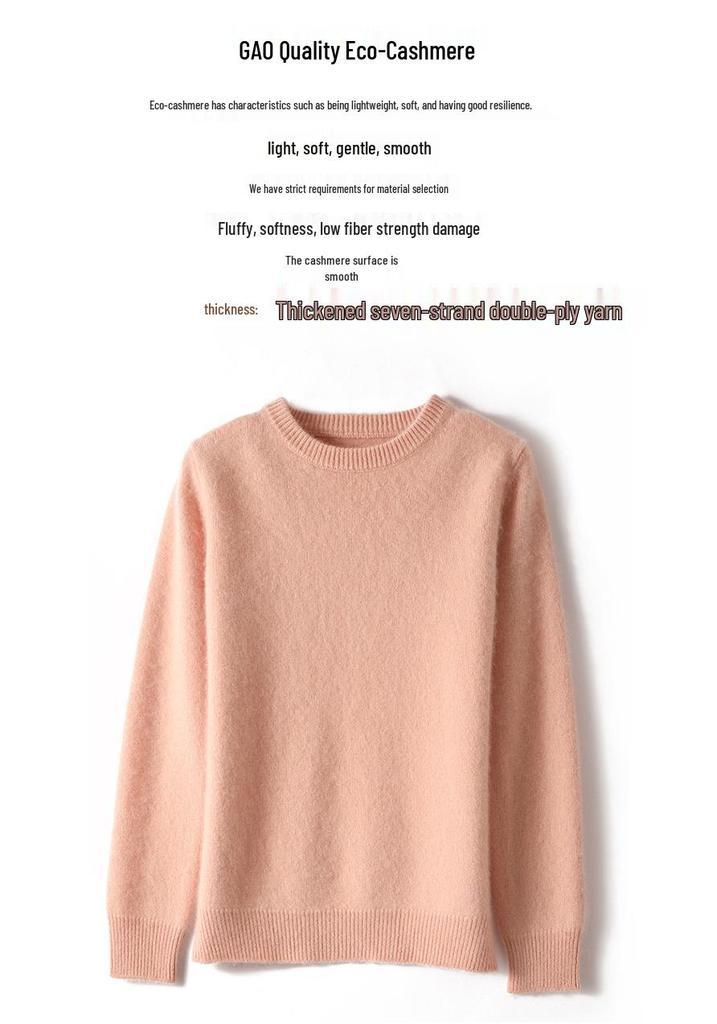 Women's Plus Size 100% Wool Thickened Round Neck Sweater - Winter Solid Color Pullover