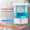 OIMG Automatic Induction Soap Dispenser