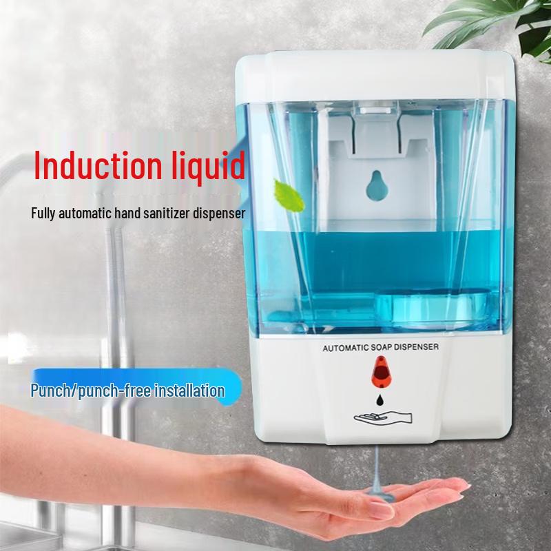 OIMG Automatic Induction Soap Dispenser
